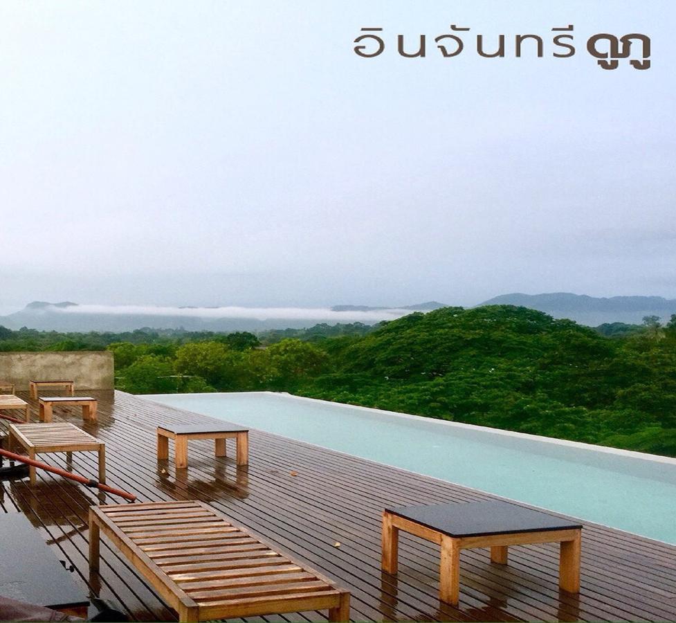 Inchantreedoopool Kanchanaburi Extérieur photo